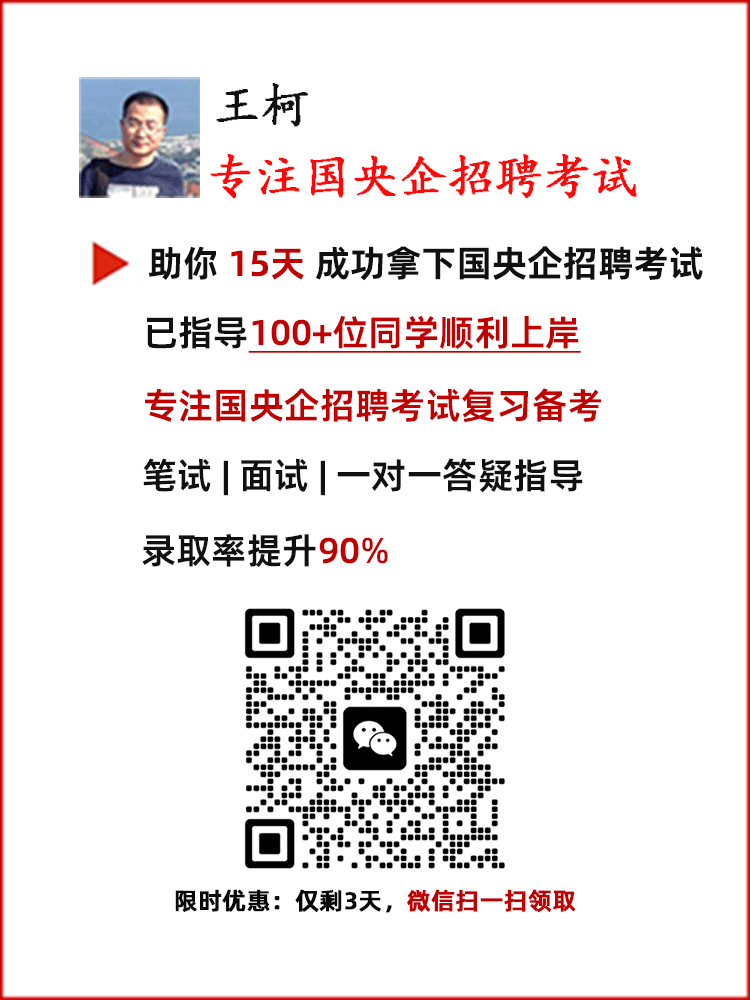 公众号流量主养老金升级版玩法，爆一篇收益多张
